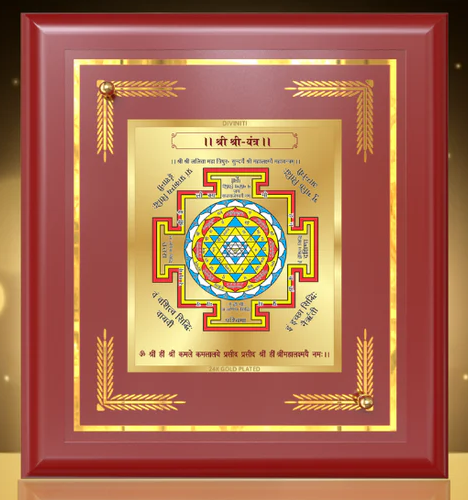 Yantras