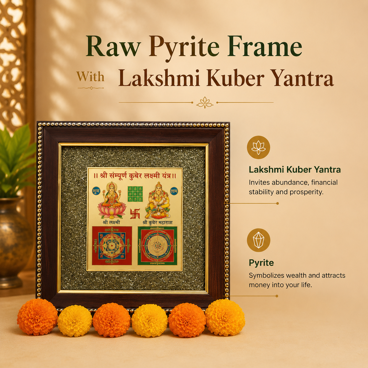 Lakshmi Kuber Yantra on Raw Pyrite Frame