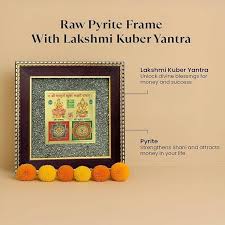 Lakshmi Kuber Yantra on Raw Pyrite Frame