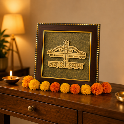 Hare ka Sahara Baba Shyam Hamara on Raw Pyrite Frame
