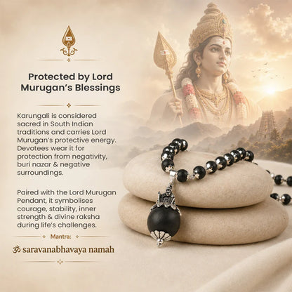 Karungali Murugan Raksha Mala