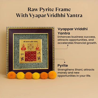 Vyapar Vriddhi Yantra on Raw Pyrite Frame