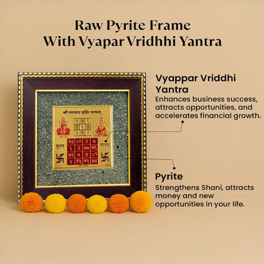Vyapar Vriddhi Yantra on Raw Pyrite Frame