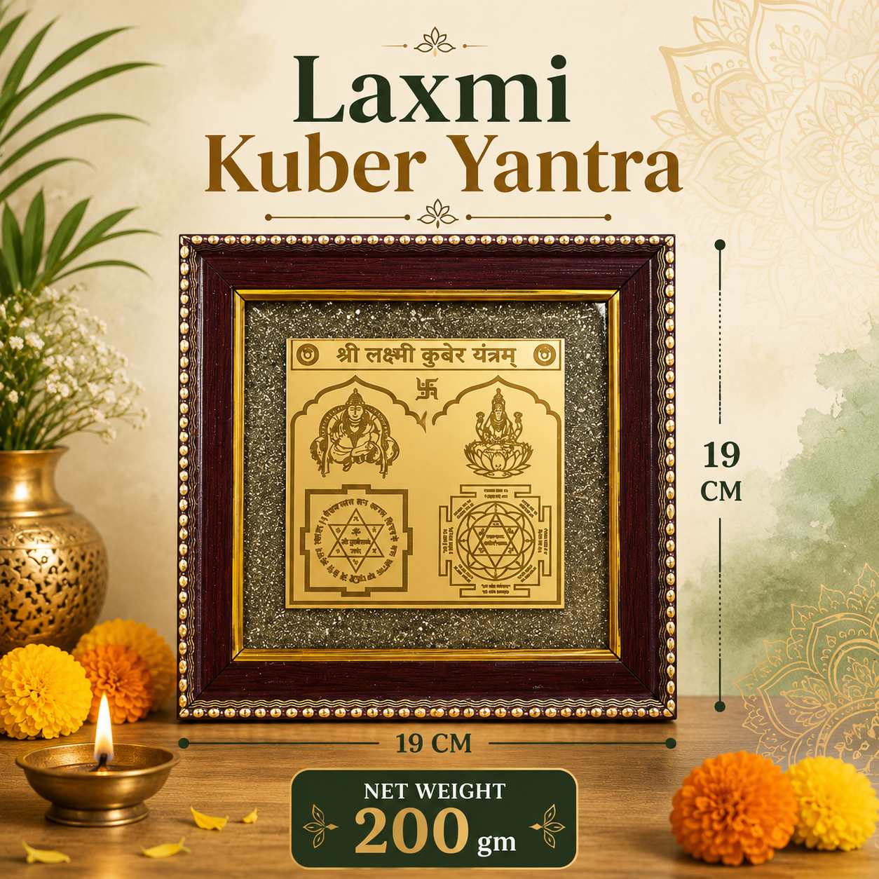 Lakshmi Kuber Yantra on Raw Pyrite Frame