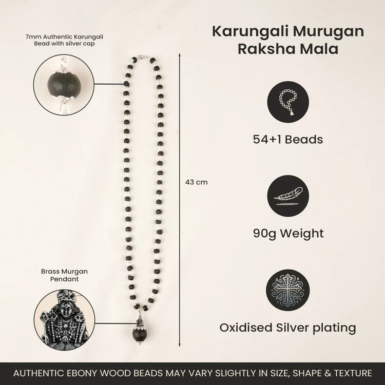 Karungali Murugan Raksha Mala
