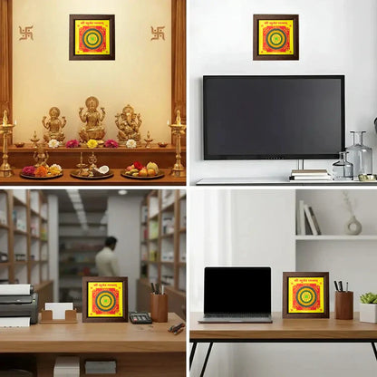 Shree Kuber Yantra (6×6 inch) with Frame