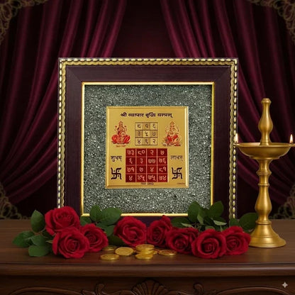 Vyapar Vriddhi Yantra on Raw Pyrite Frame