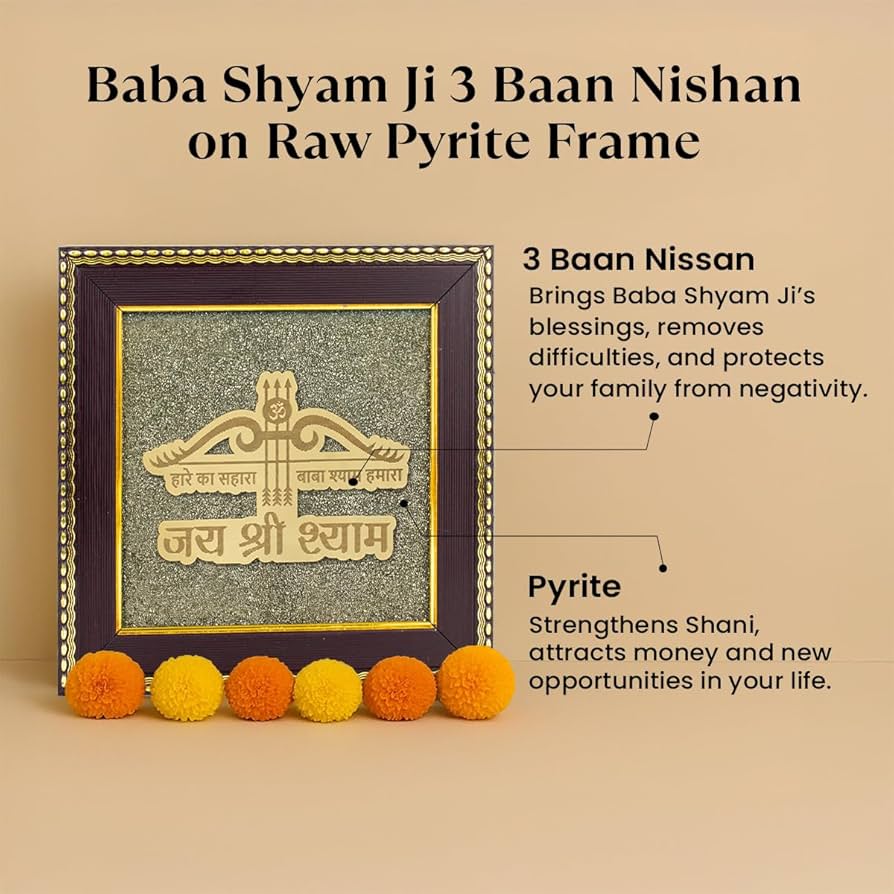 Hare ka Sahara Baba Shyam Humara on Raw Pyrite Frame
