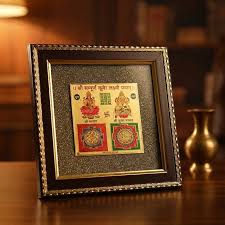 Lakshmi Kuber Yantra on Raw Pyrite Frame
