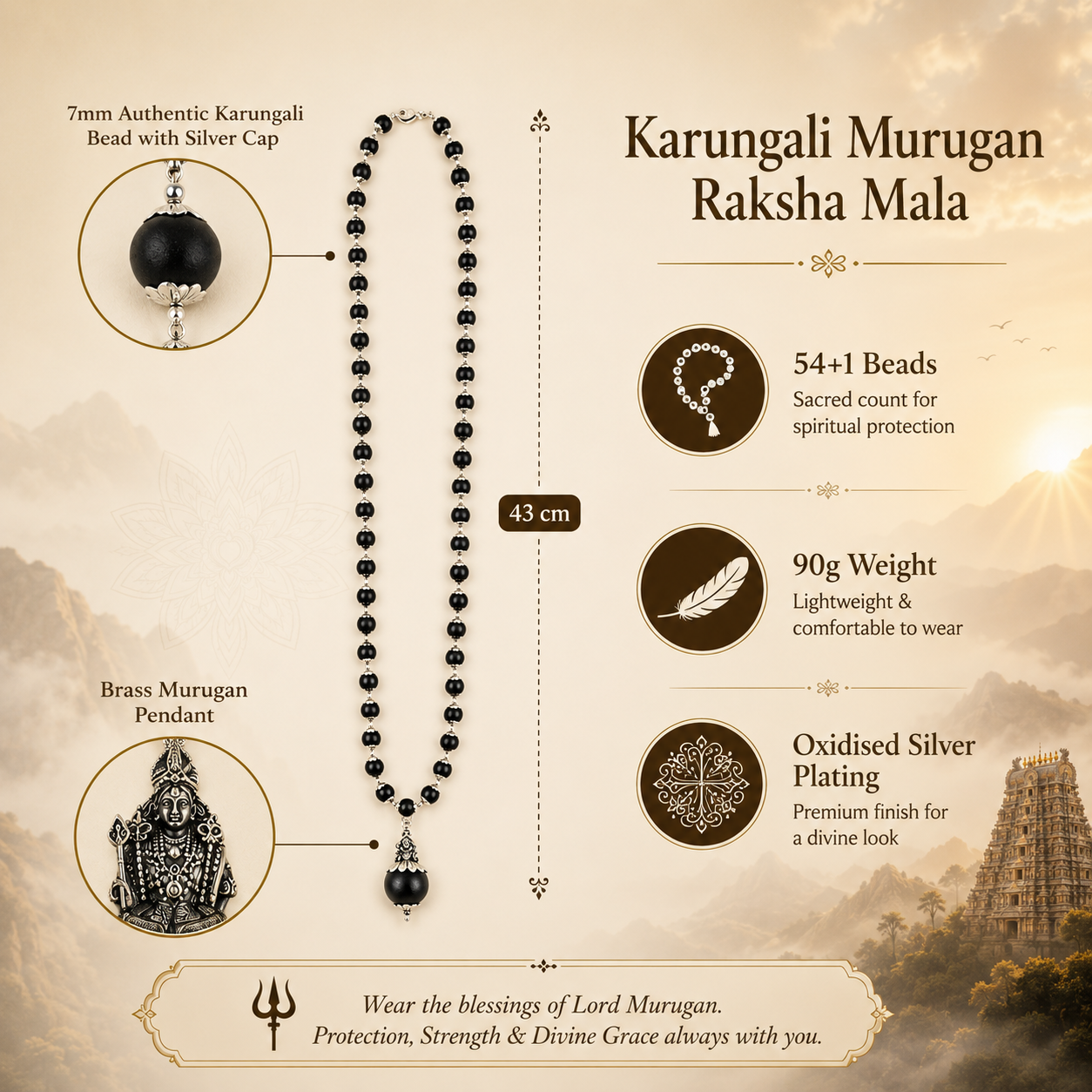 Karungali Murugan Raksha Mala