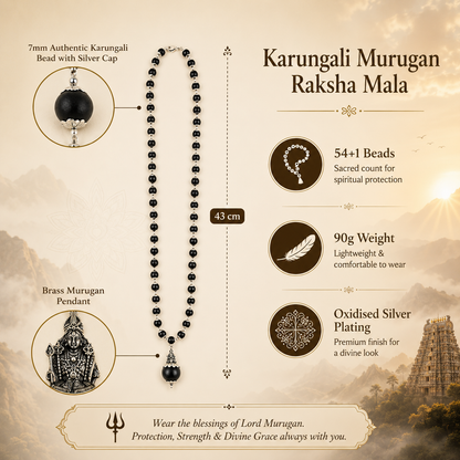 Karungali Murugan Raksha Mala