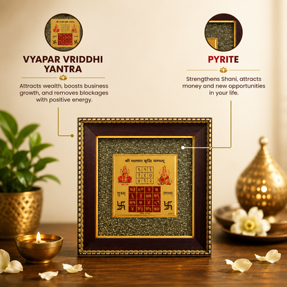 Vyapar Vriddhi Yantra on Raw Pyrite Frame
