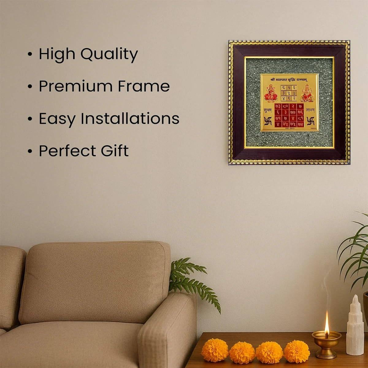 Lakshmi Kuber Yantra on Raw Pyrite Frame