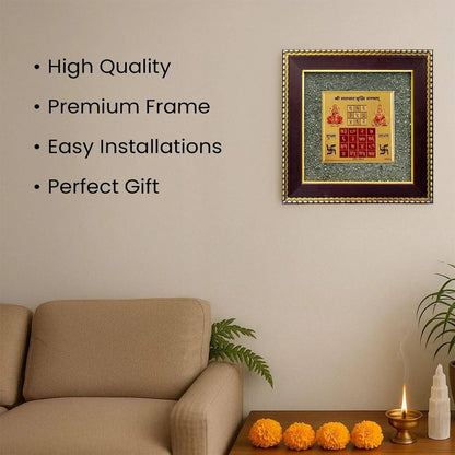 Lakshmi Kuber Yantra on Raw Pyrite Frame