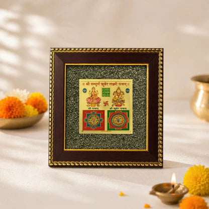 Lakshmi Kuber Yantra on Raw Pyrite Frame