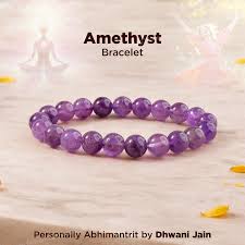 Amethyst Bracelet