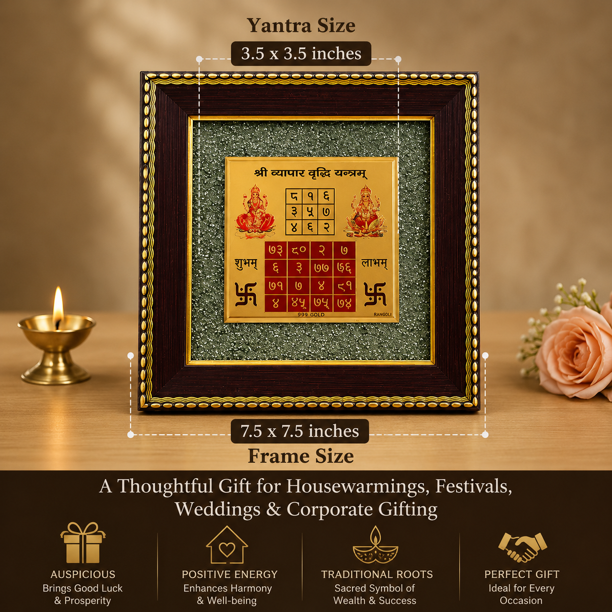 Vyapar Vriddhi Yantra on Raw Pyrite Frame